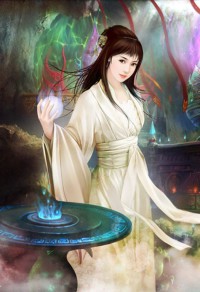 修真寻美录